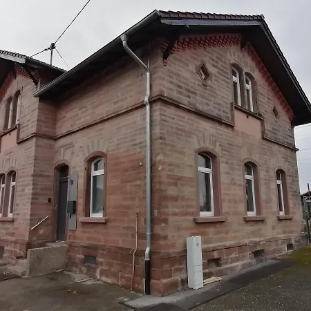 Alter Bahnhof